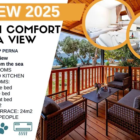 ホリデーパーク Mobile Homes Camp Perna - Adriatic Kampovi オレビック